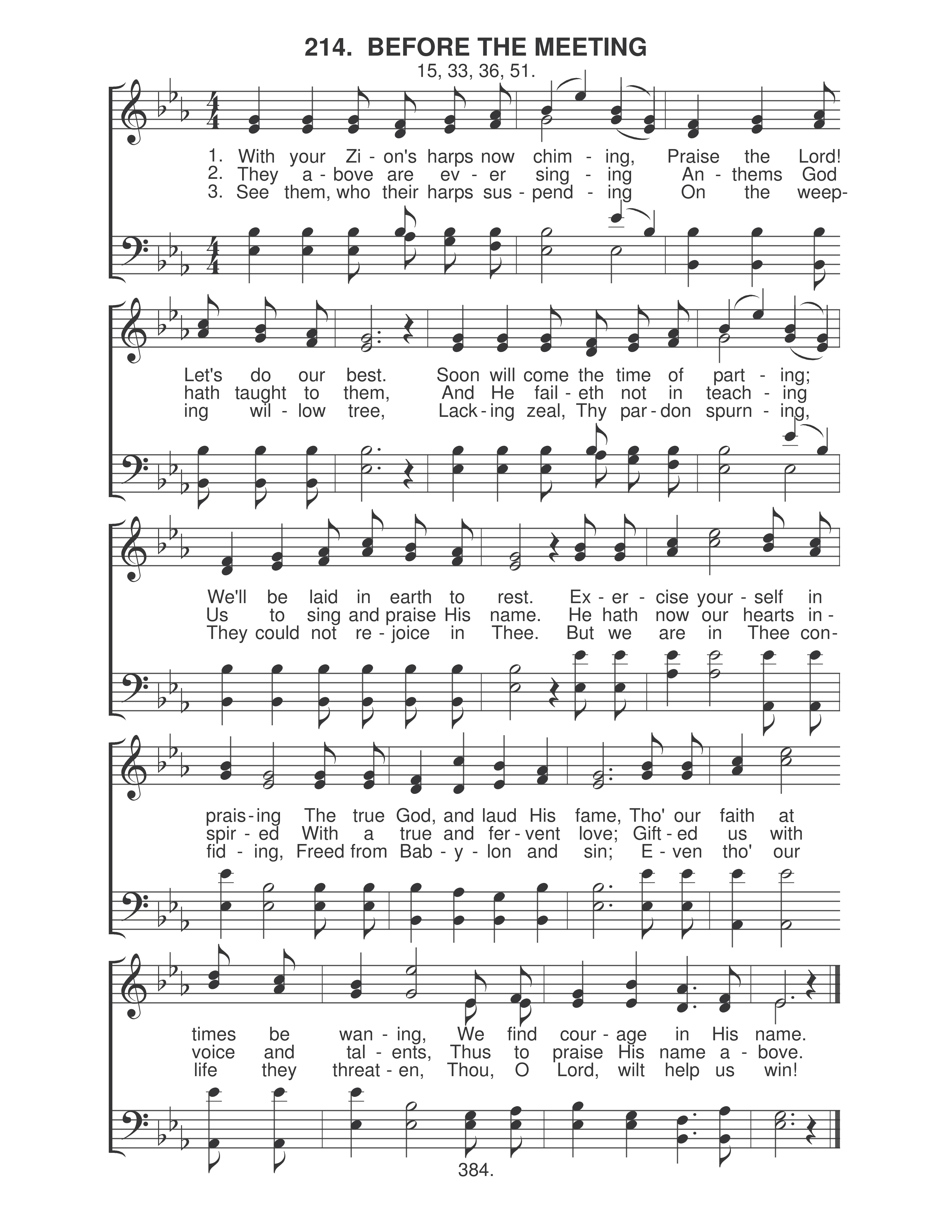 Before The Meeting (#214)