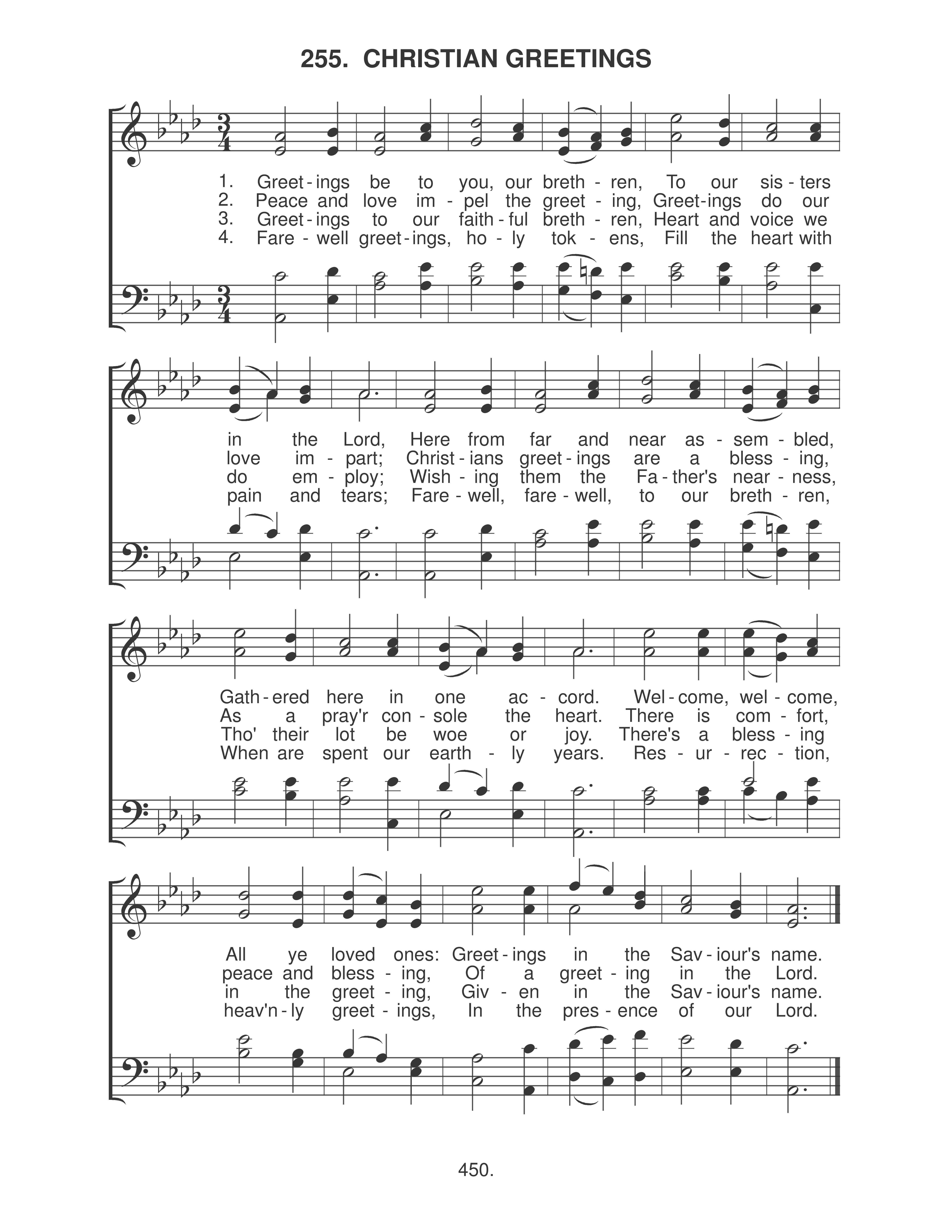 Christian Greetings (#255)