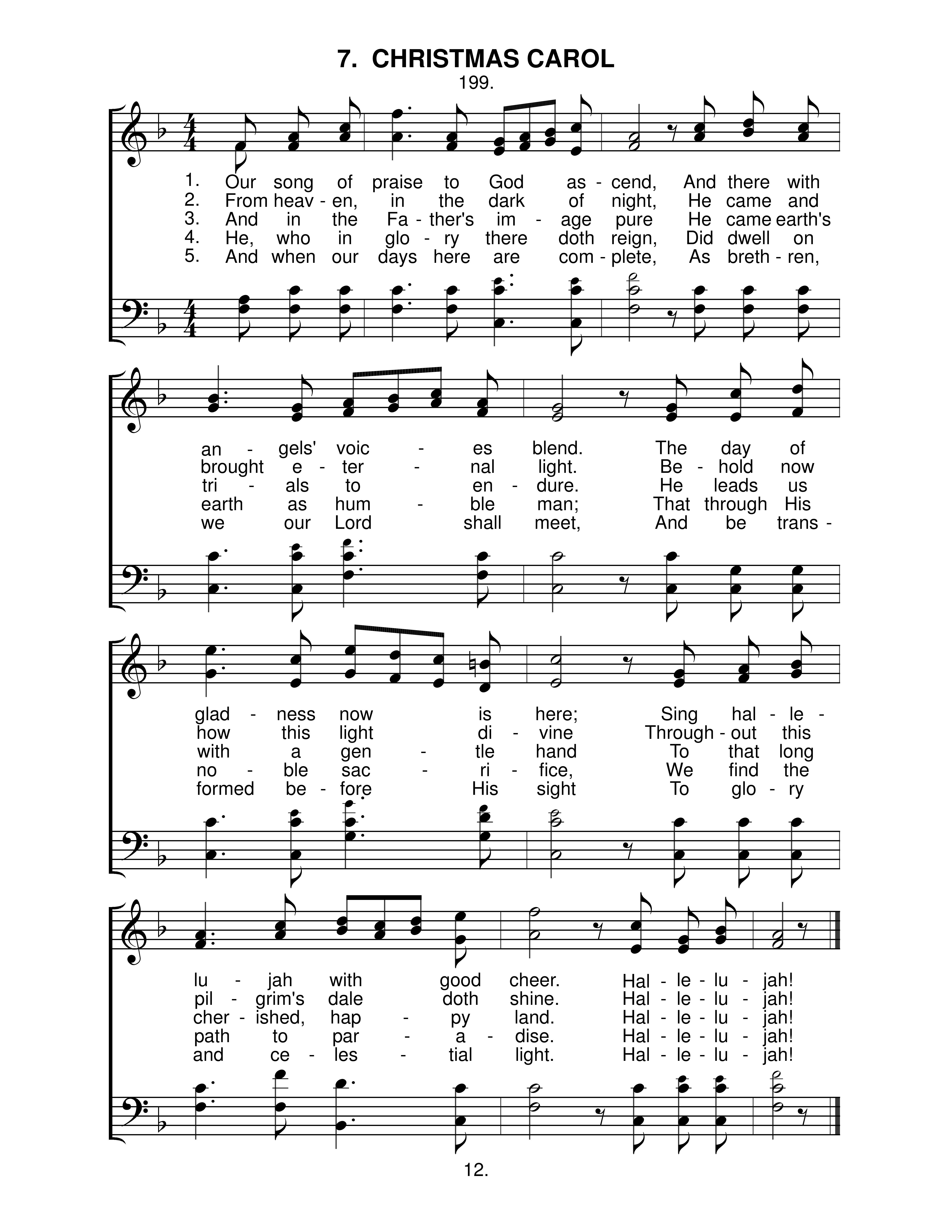 Christmas Carol (#7)