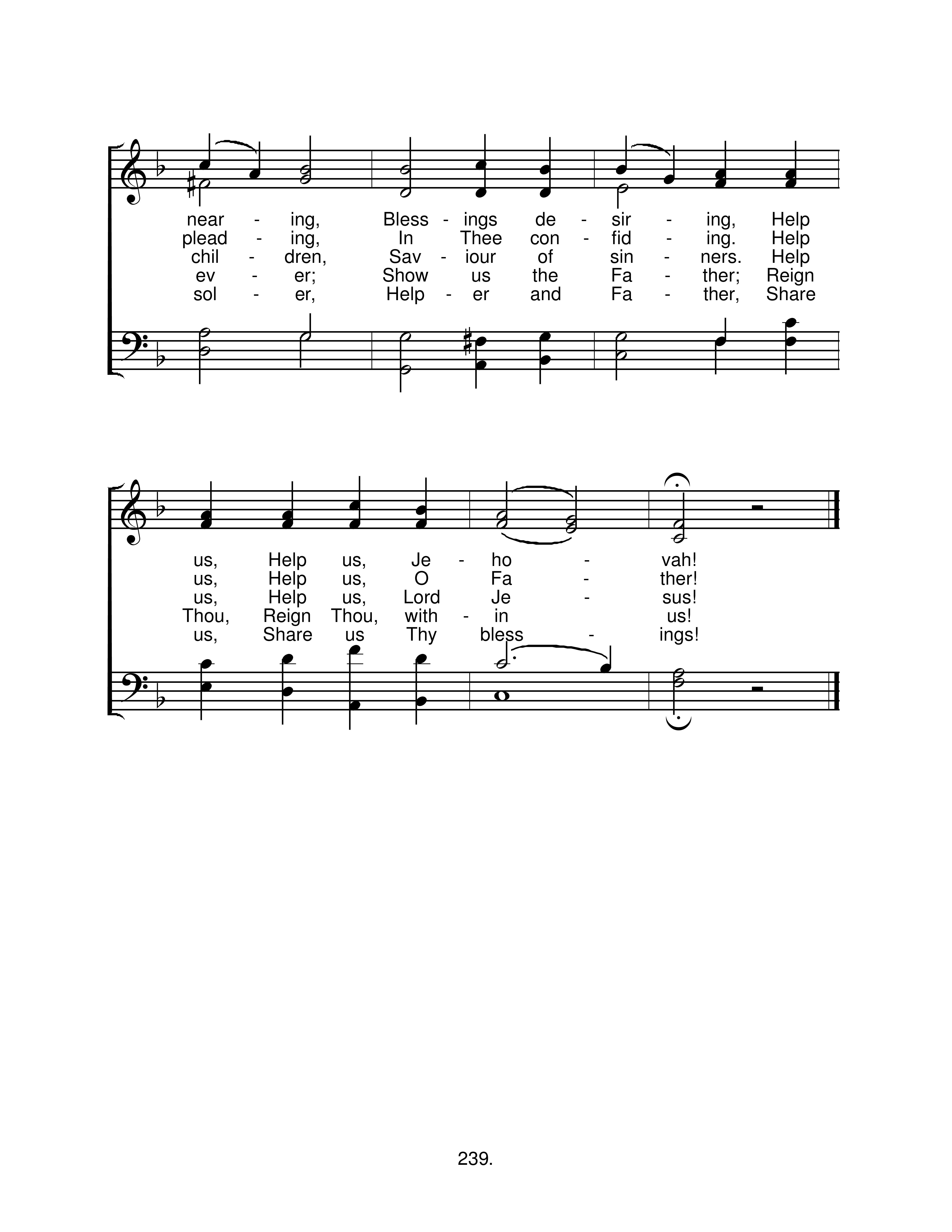 Exaltation (#131) page 2