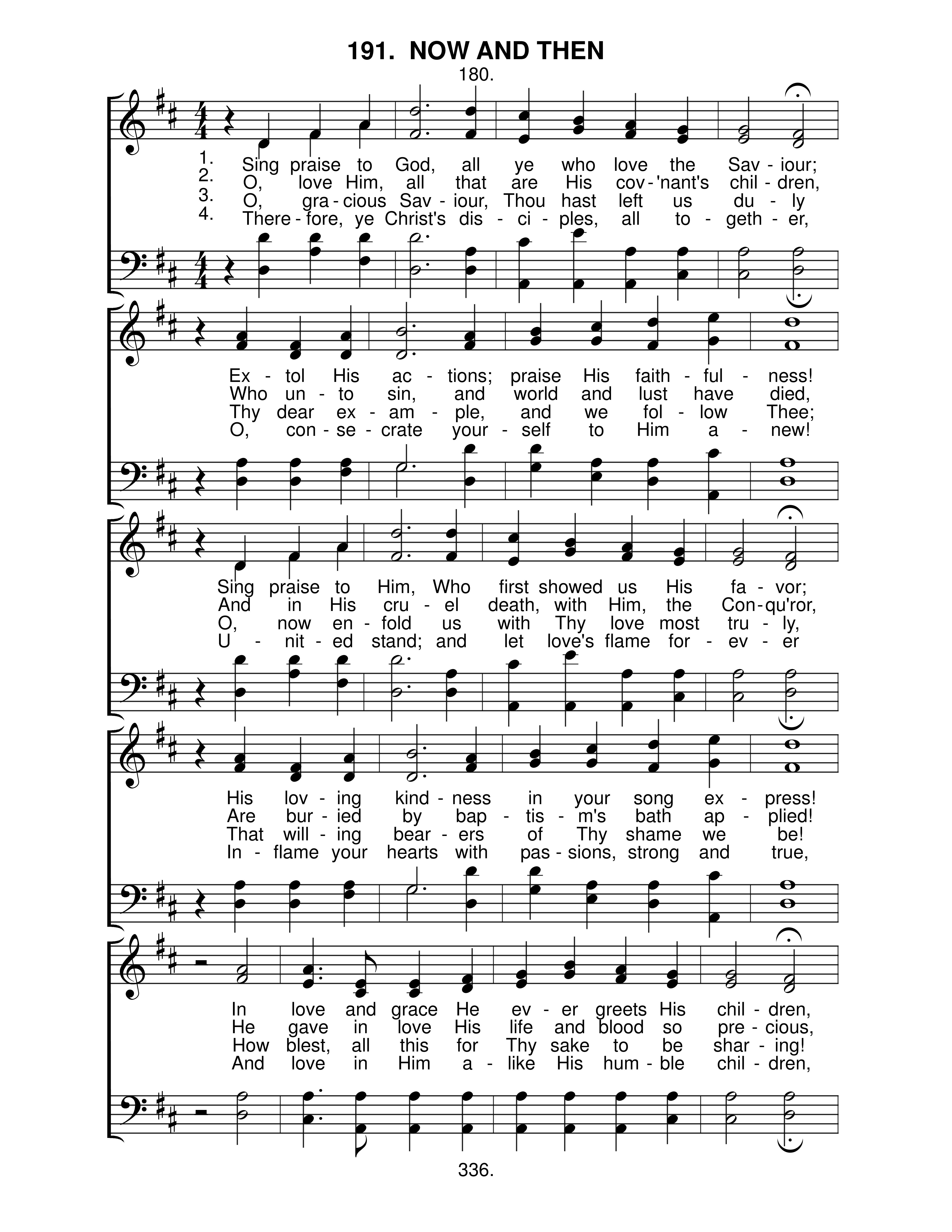 Now And Then (#191) page 1