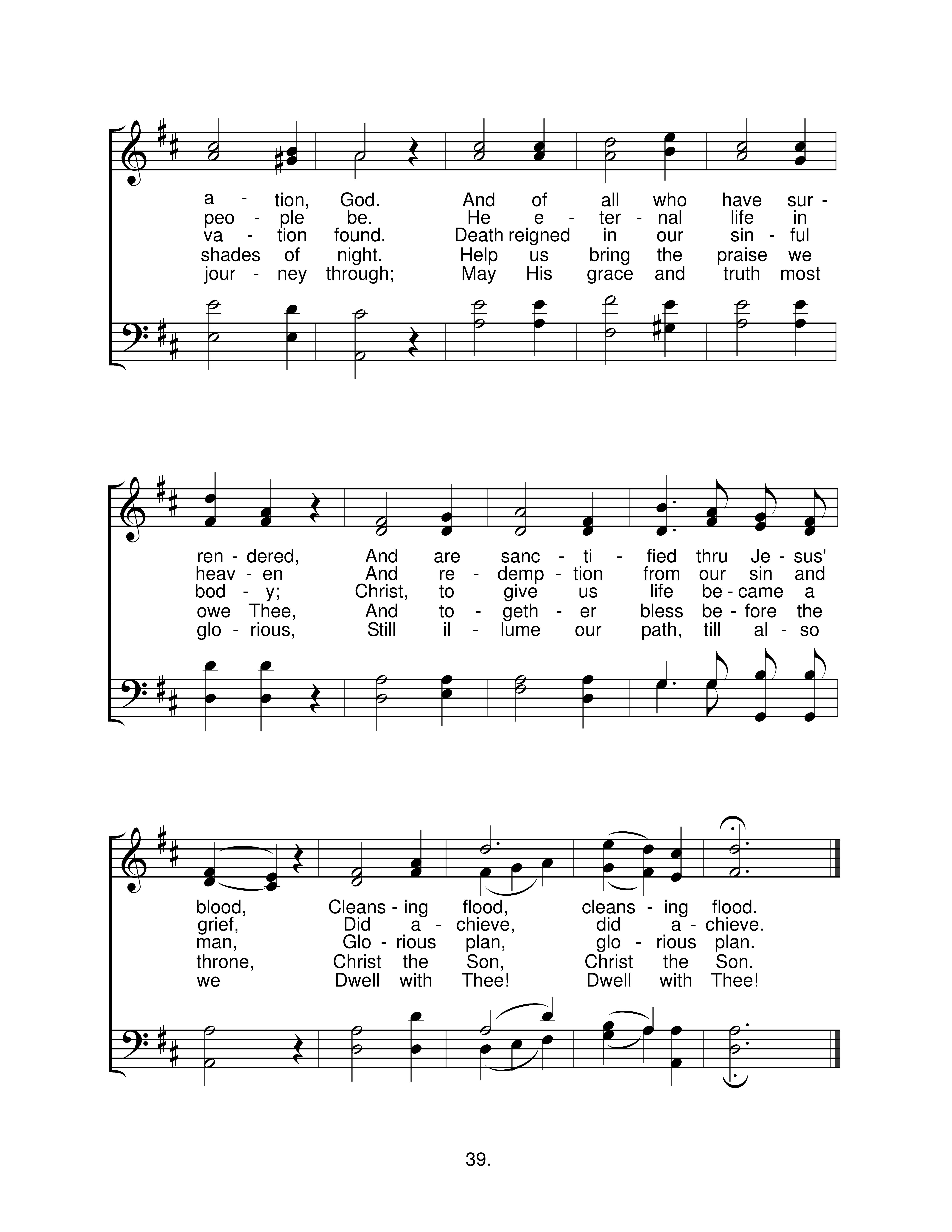 The Incarnation Of Christ (#22) page 2